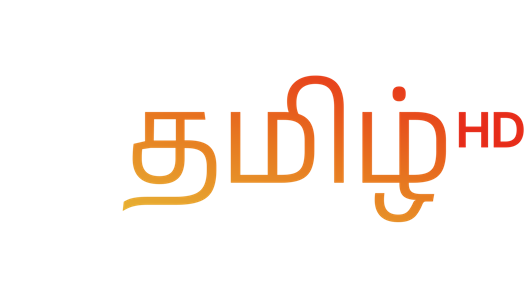 Zee Tamil HD