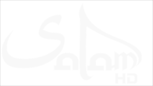 Salam HD