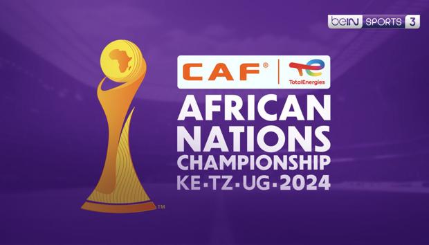 CHAN 2024 Kenya vs Madagascar QF (L)