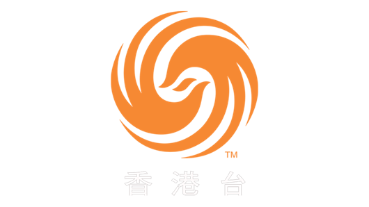 Phoenix Hong Kong Channel