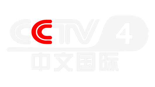 CCTV-4
