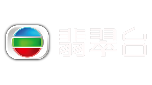 TVB Jade