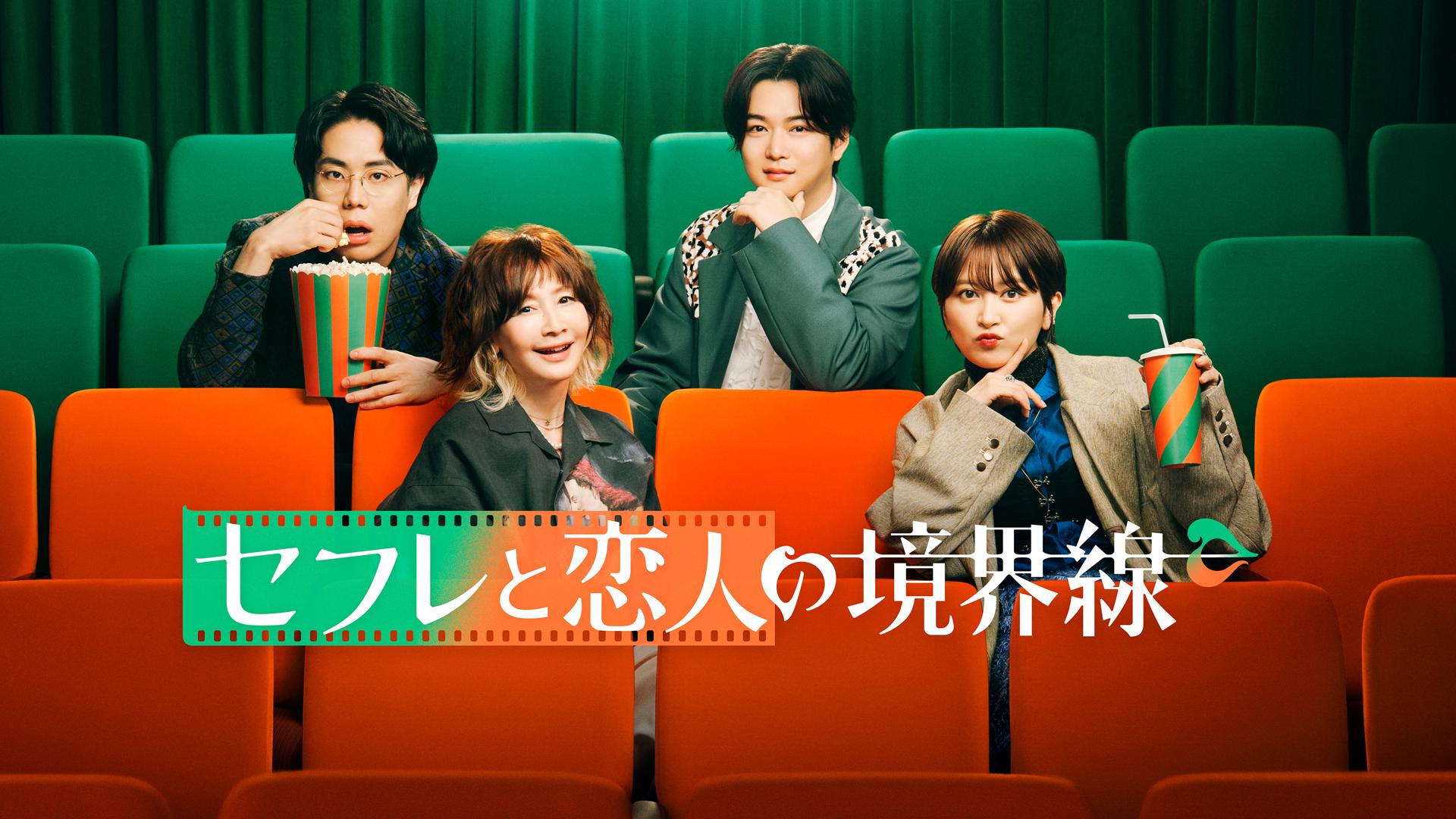 Fohishalar bilan porno