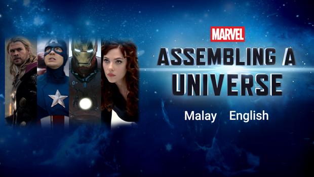 Marvel Cinematic Universe New Disney Plus Marvel Series Spider Man