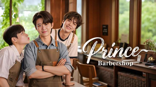 Prince Barbershop