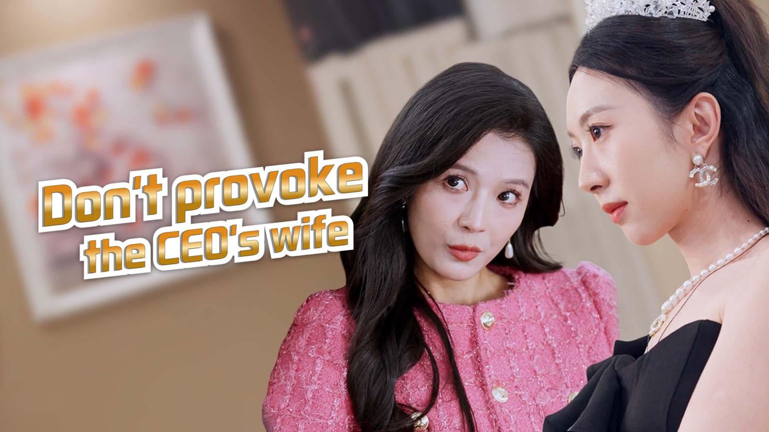 Unifi TV app Endless Entertainment Everywhere colorful and enrich