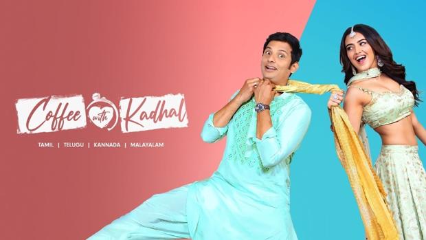 Coffee with Kadhal