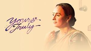 Yours Truly