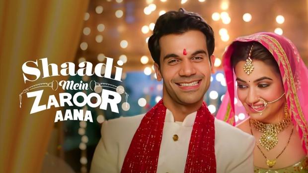 Shaadi Mein Zaroor Aana